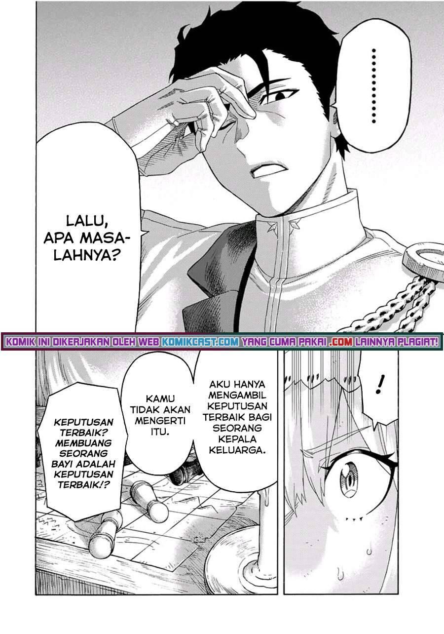 Suterareta Tensei Kenja Mamono no Mori de Saikyou no Daima Teikoku wo Tsukuriageru Chapter 064