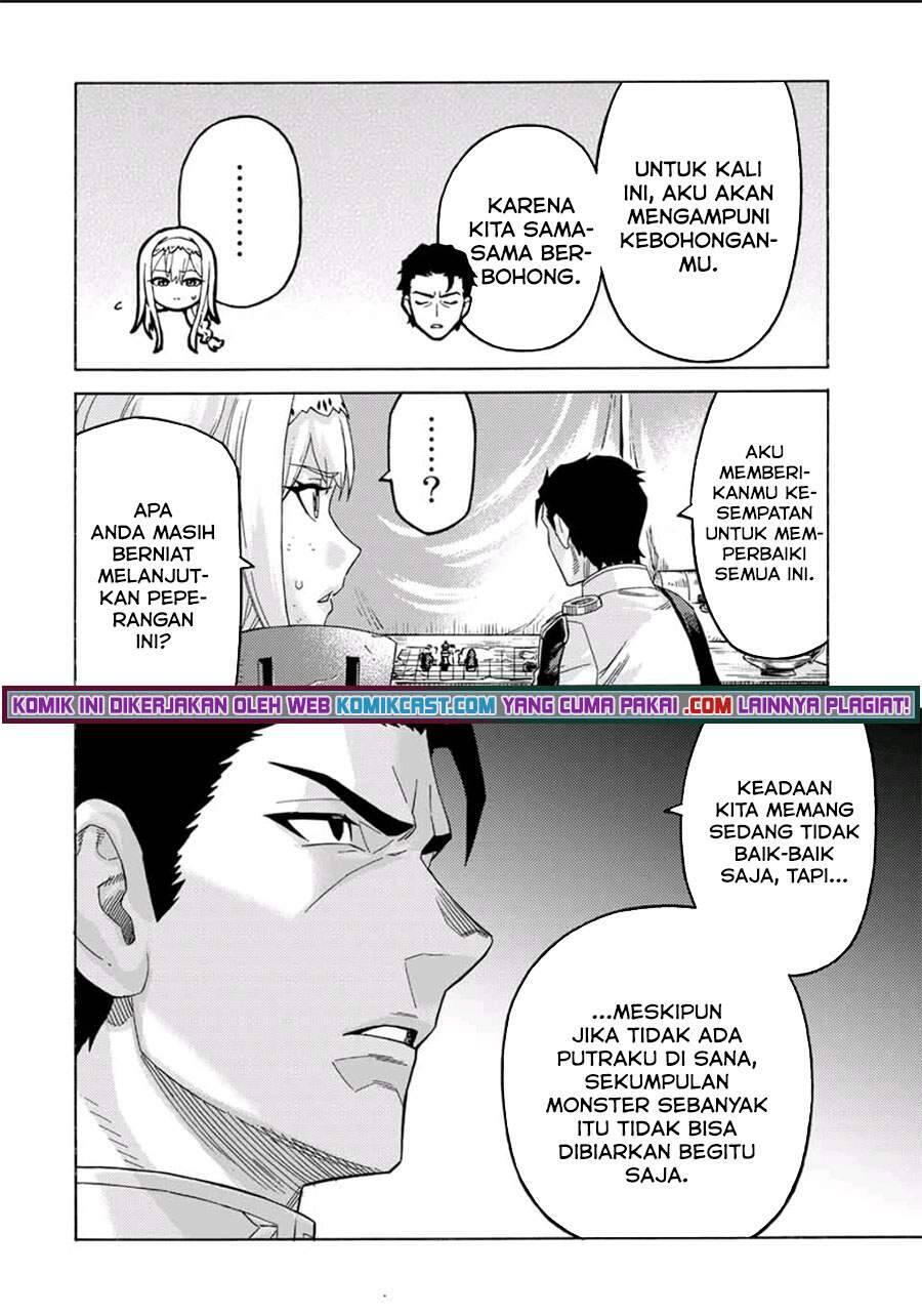 Suterareta Tensei Kenja Mamono no Mori de Saikyou no Daima Teikoku wo Tsukuriageru Chapter 064