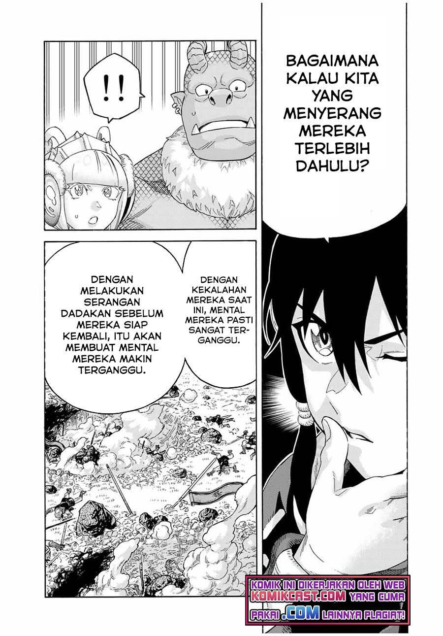Suterareta Tensei Kenja Mamono no Mori de Saikyou no Daima Teikoku wo Tsukuriageru Chapter 065