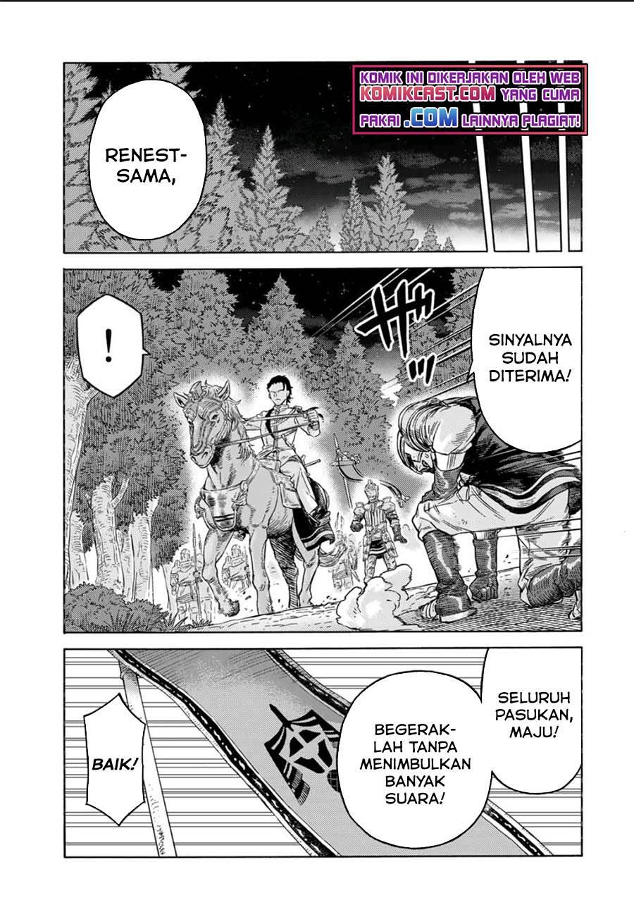 Suterareta Tensei Kenja Mamono no Mori de Saikyou no Daima Teikoku wo Tsukuriageru Chapter 066