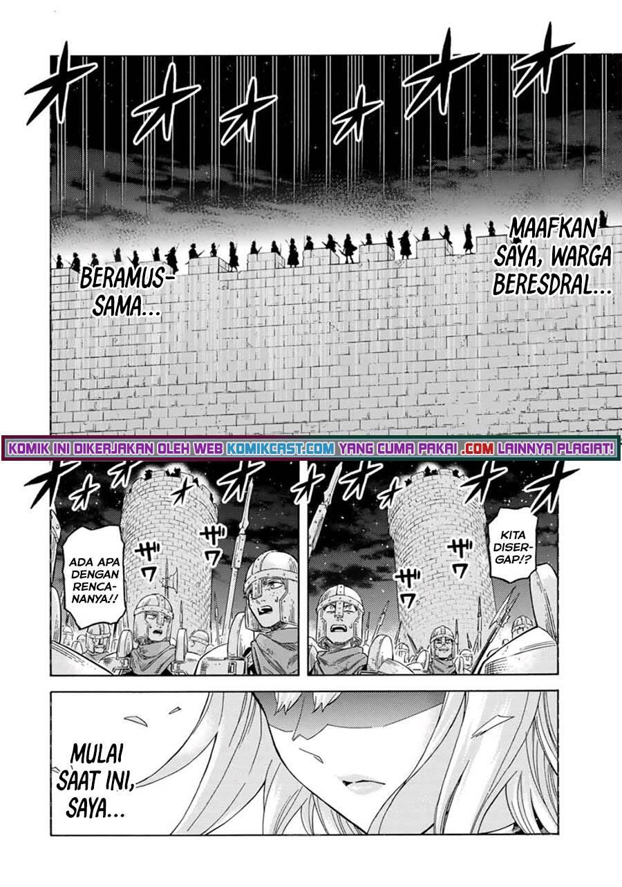 Suterareta Tensei Kenja Mamono no Mori de Saikyou no Daima Teikoku wo Tsukuriageru Chapter 066