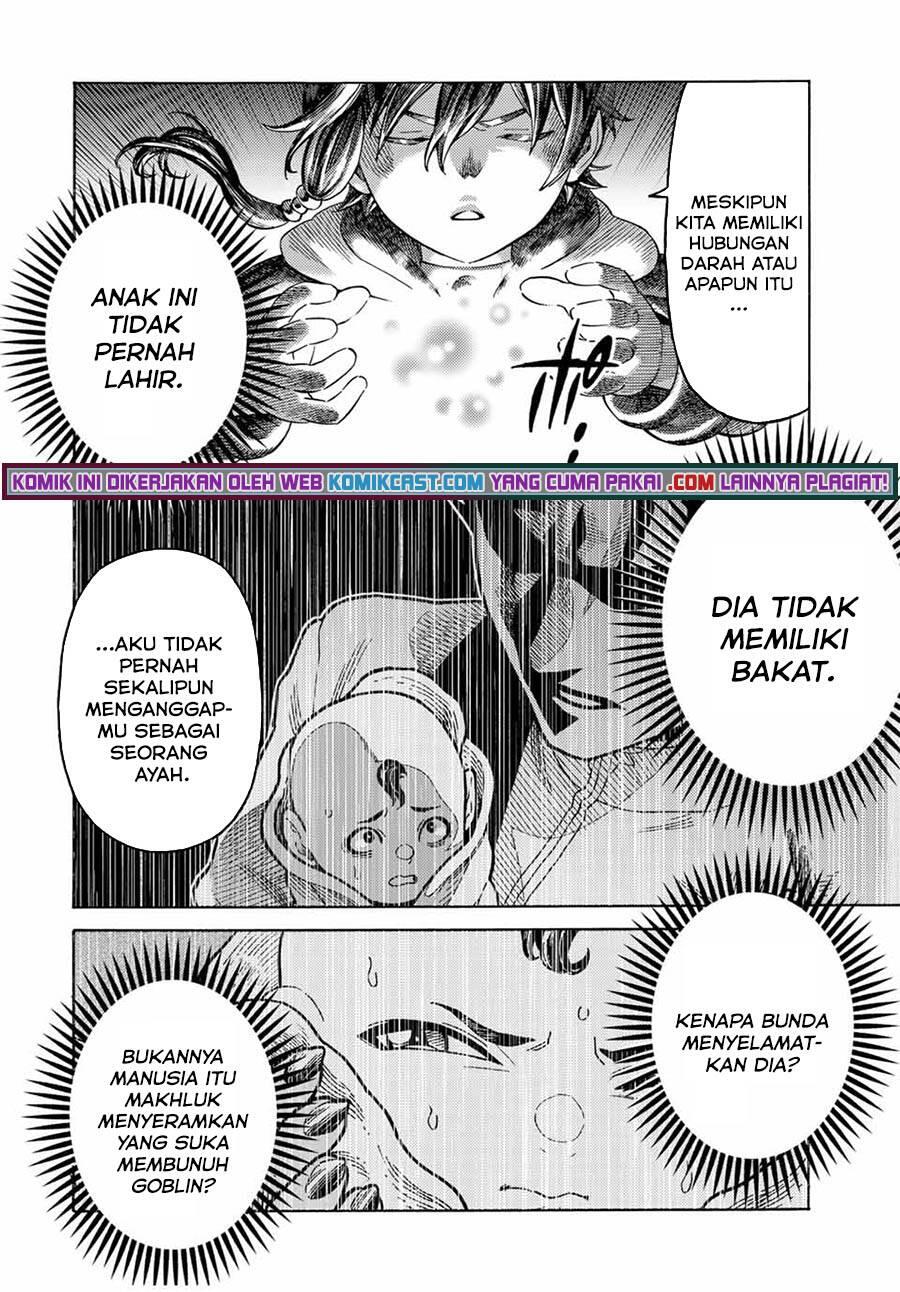 Suterareta Tensei Kenja Mamono no Mori de Saikyou no Daima Teikoku wo Tsukuriageru Chapter 067
