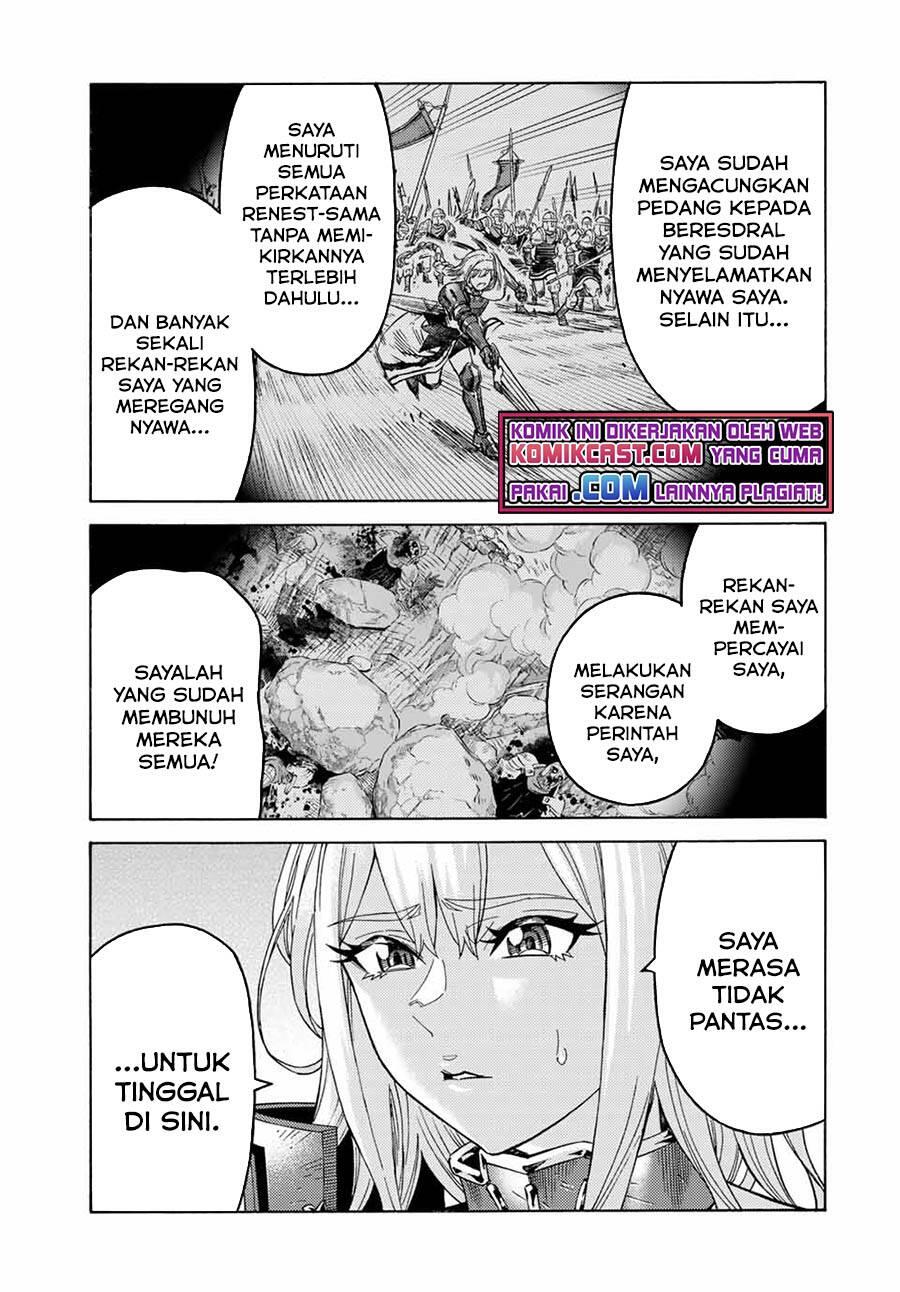 Suterareta Tensei Kenja Mamono no Mori de Saikyou no Daima Teikoku wo Tsukuriageru Chapter 068