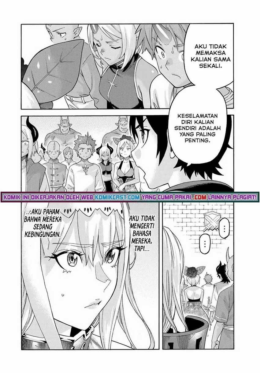 Suterareta Tensei Kenja Mamono no Mori de Saikyou no Daima Teikoku wo Tsukuriageru Chapter 070