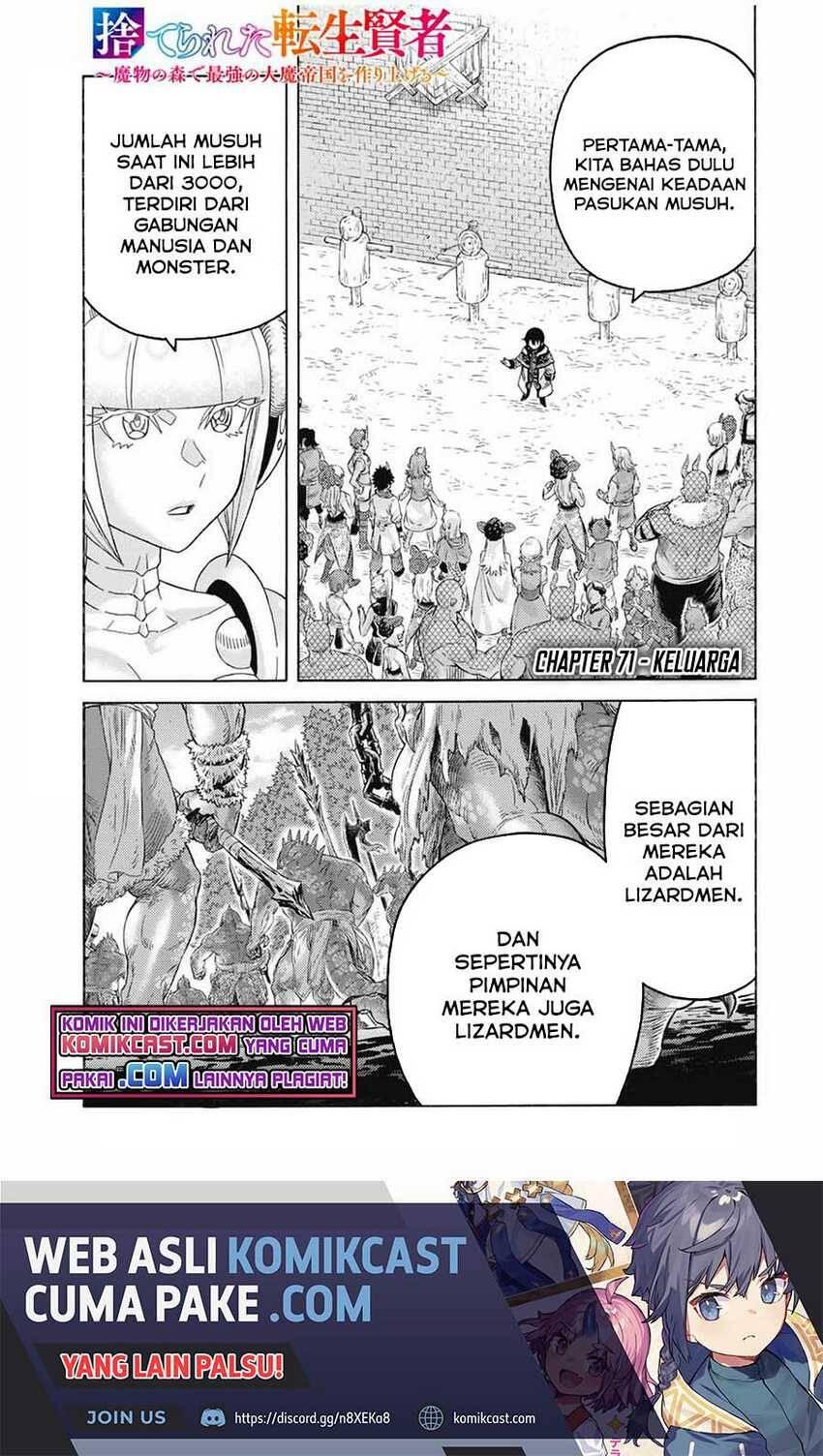 Suterareta Tensei Kenja Mamono no Mori de Saikyou no Daima Teikoku wo Tsukuriageru Chapter 071