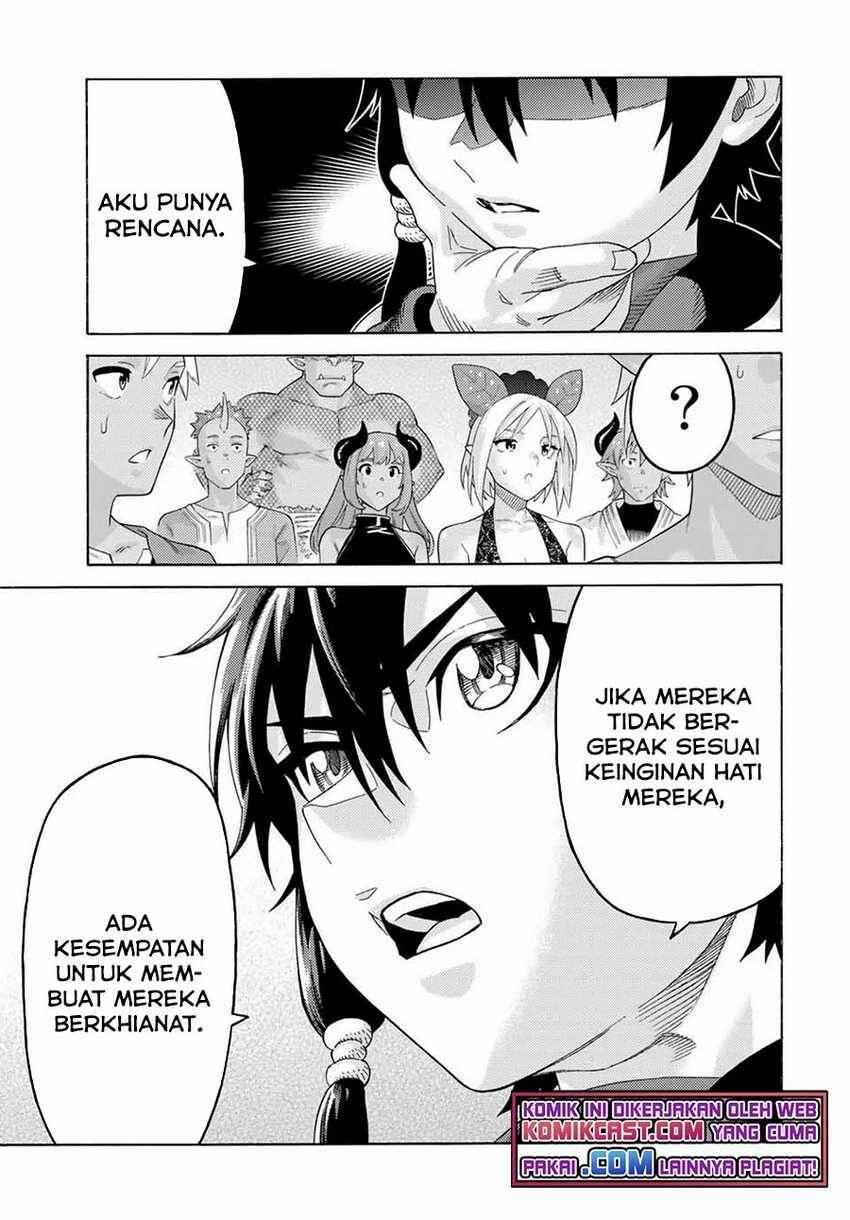 Suterareta Tensei Kenja Mamono no Mori de Saikyou no Daima Teikoku wo Tsukuriageru Chapter 071