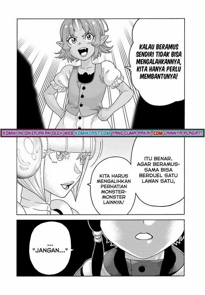 Suterareta Tensei Kenja Mamono no Mori de Saikyou no Daima Teikoku wo Tsukuriageru Chapter 071