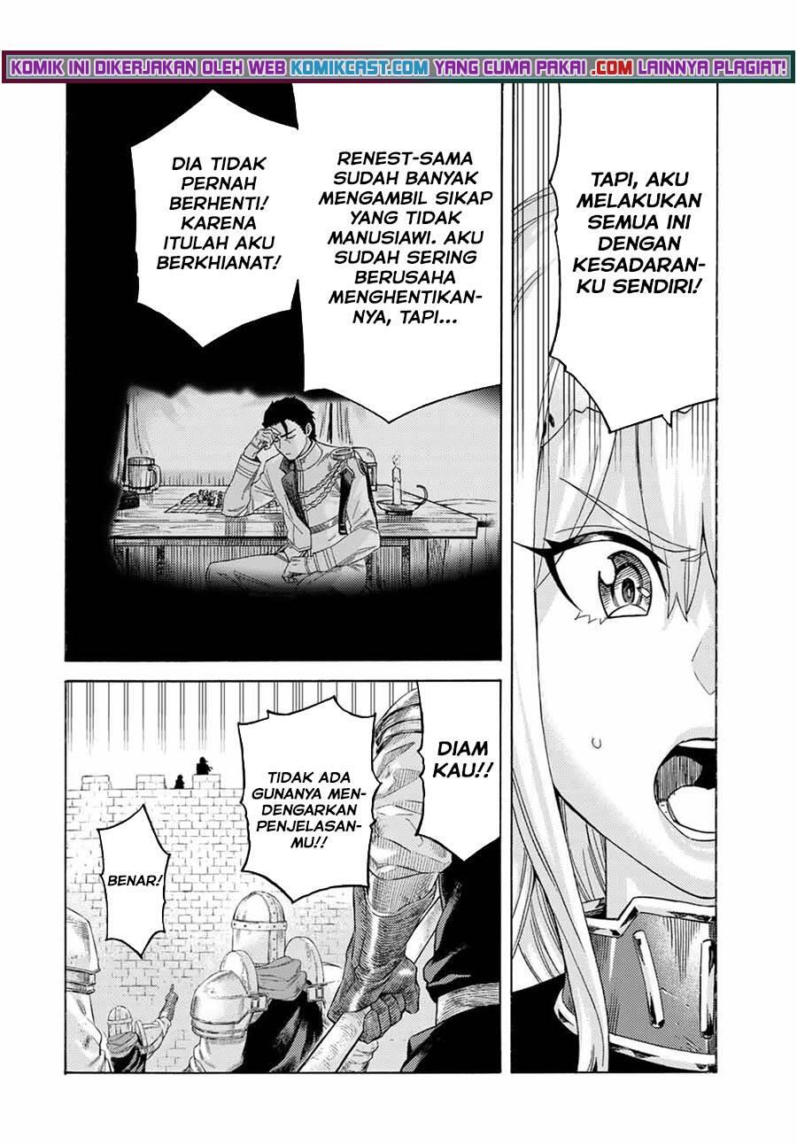 Suterareta Tensei Kenja Mamono no Mori de Saikyou no Daima Teikoku wo Tsukuriageru Chapter 072