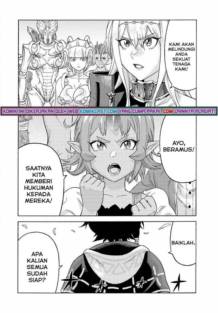 Suterareta Tensei Kenja Mamono no Mori de Saikyou no Daima Teikoku wo Tsukuriageru Chapter 074