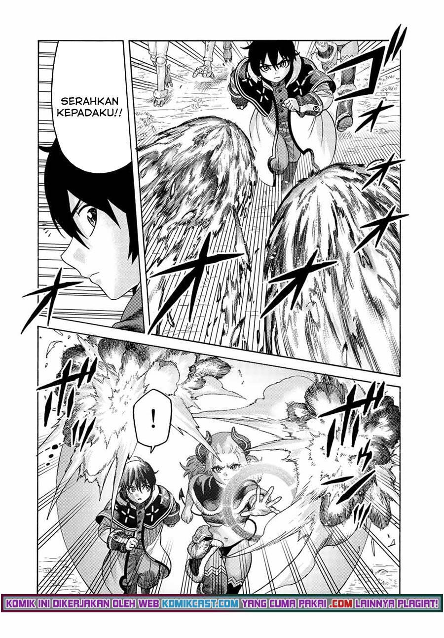 Suterareta Tensei Kenja Mamono no Mori de Saikyou no Daima Teikoku wo Tsukuriageru Chapter 075
