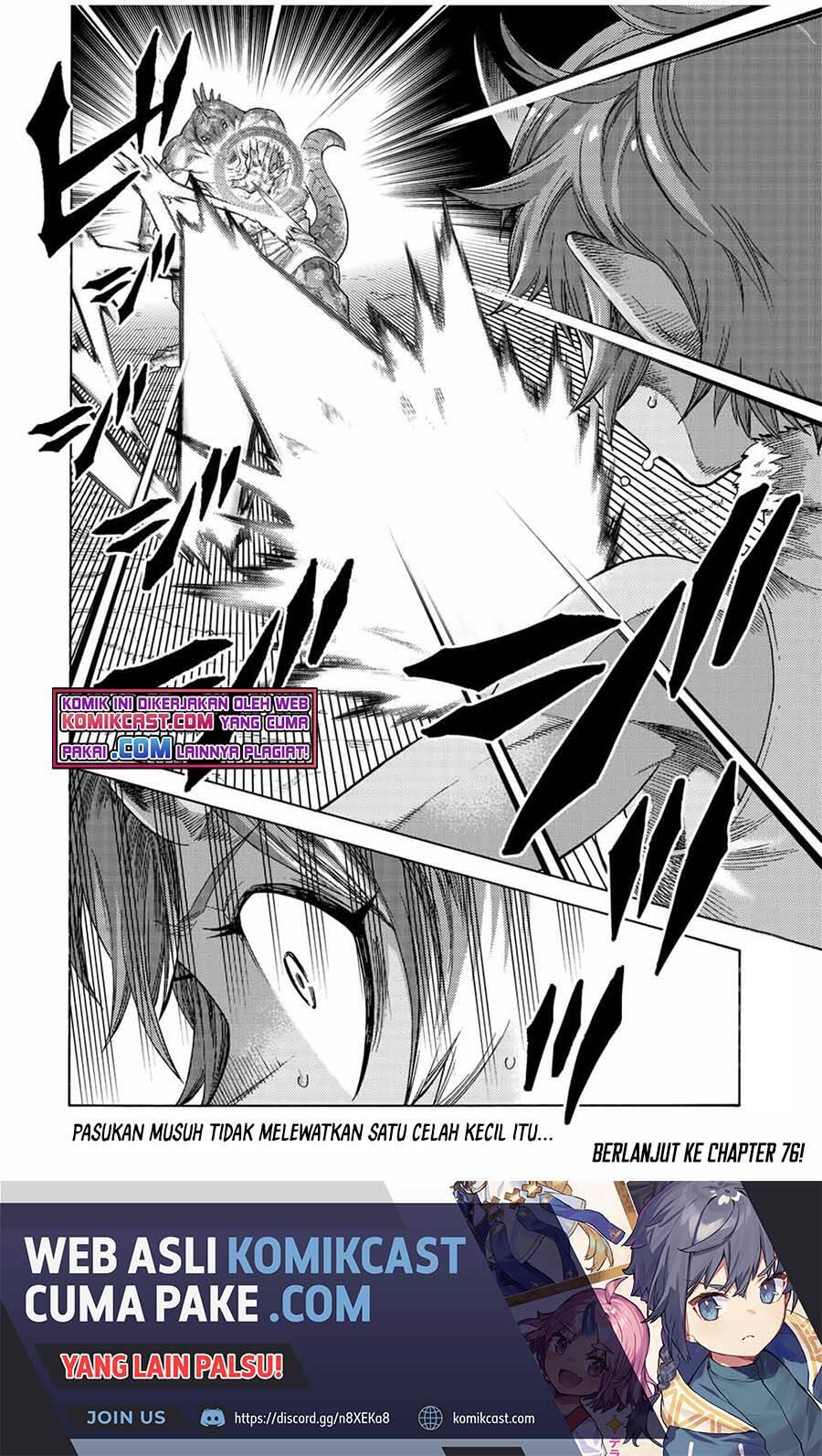 Suterareta Tensei Kenja Mamono no Mori de Saikyou no Daima Teikoku wo Tsukuriageru Chapter 075