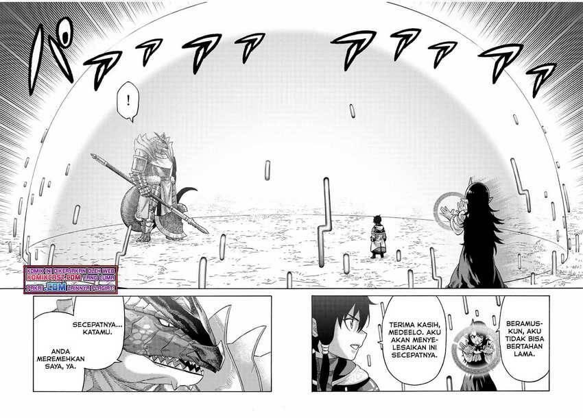 Suterareta Tensei Kenja Mamono no Mori de Saikyou no Daima Teikoku wo Tsukuriageru Chapter 076