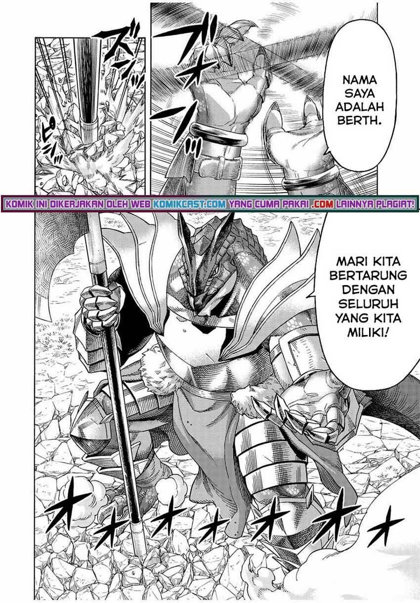 Suterareta Tensei Kenja Mamono no Mori de Saikyou no Daima Teikoku wo Tsukuriageru Chapter 076