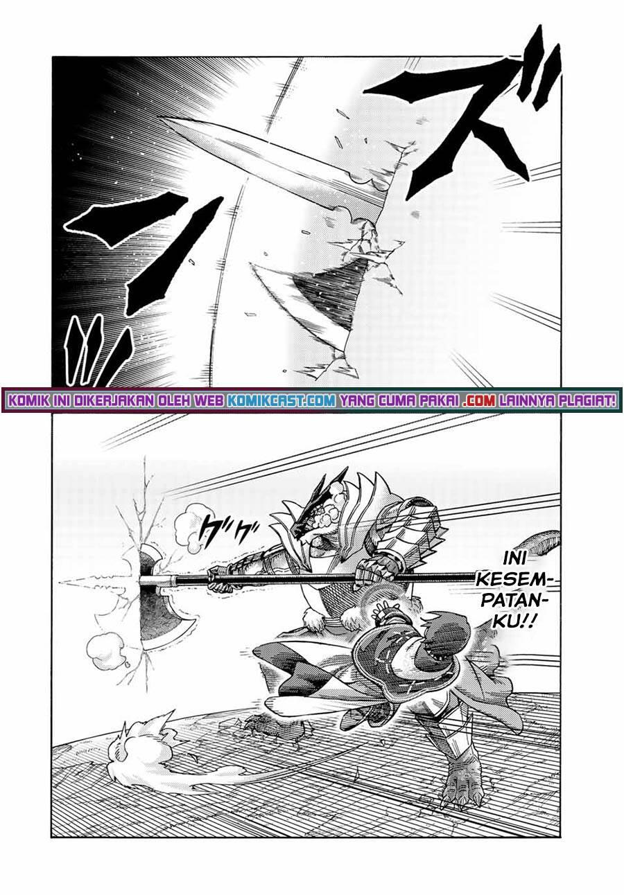 Suterareta Tensei Kenja Mamono no Mori de Saikyou no Daima Teikoku wo Tsukuriageru Chapter 077