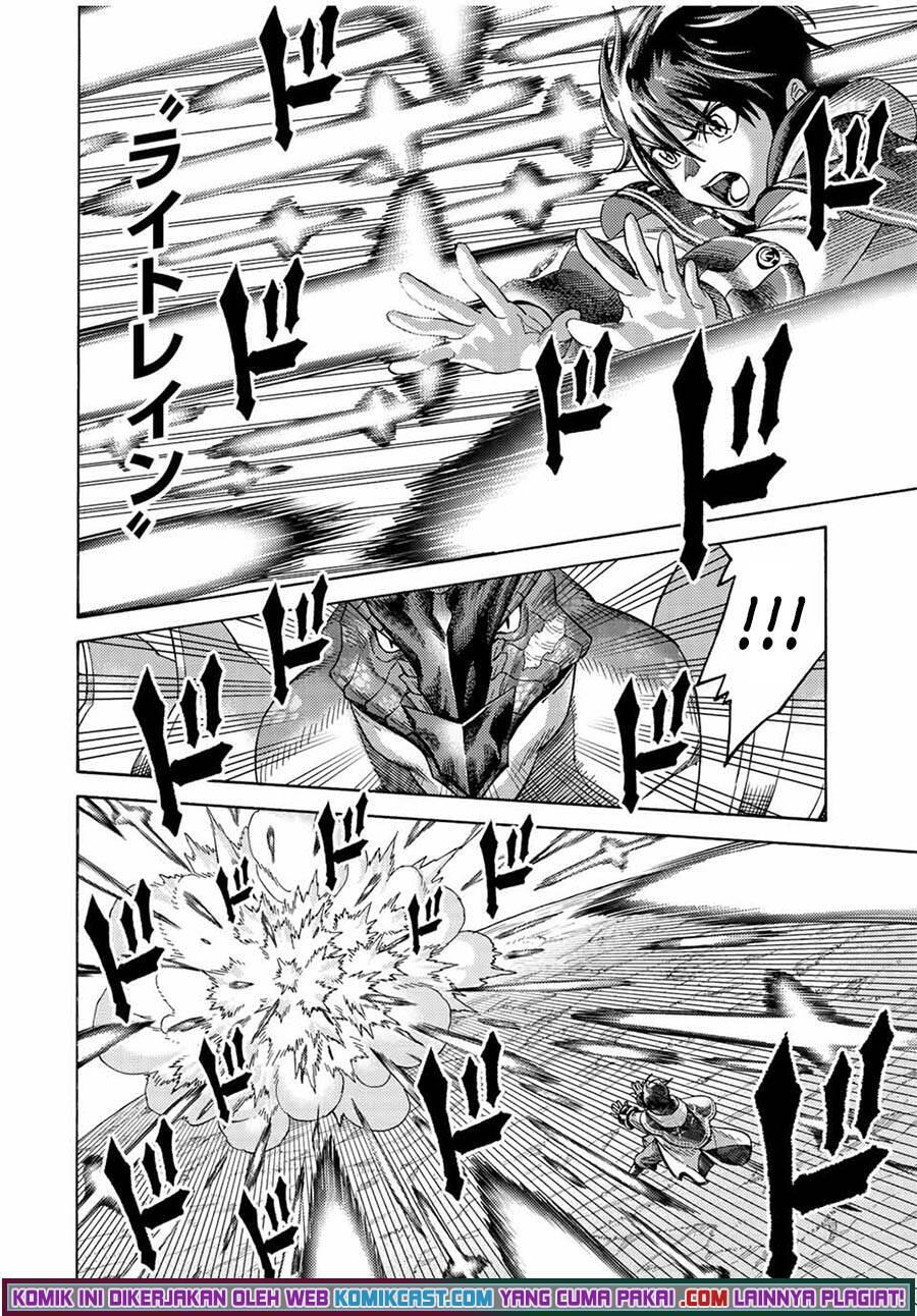 Suterareta Tensei Kenja Mamono no Mori de Saikyou no Daima Teikoku wo Tsukuriageru Chapter 077