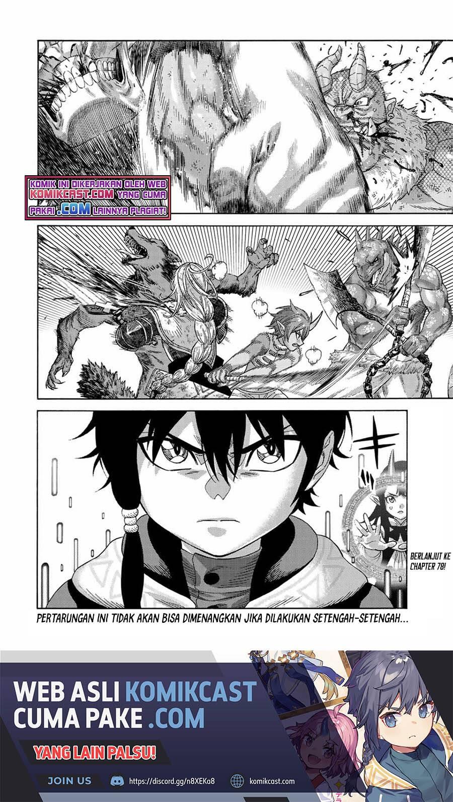 Suterareta Tensei Kenja Mamono no Mori de Saikyou no Daima Teikoku wo Tsukuriageru Chapter 077