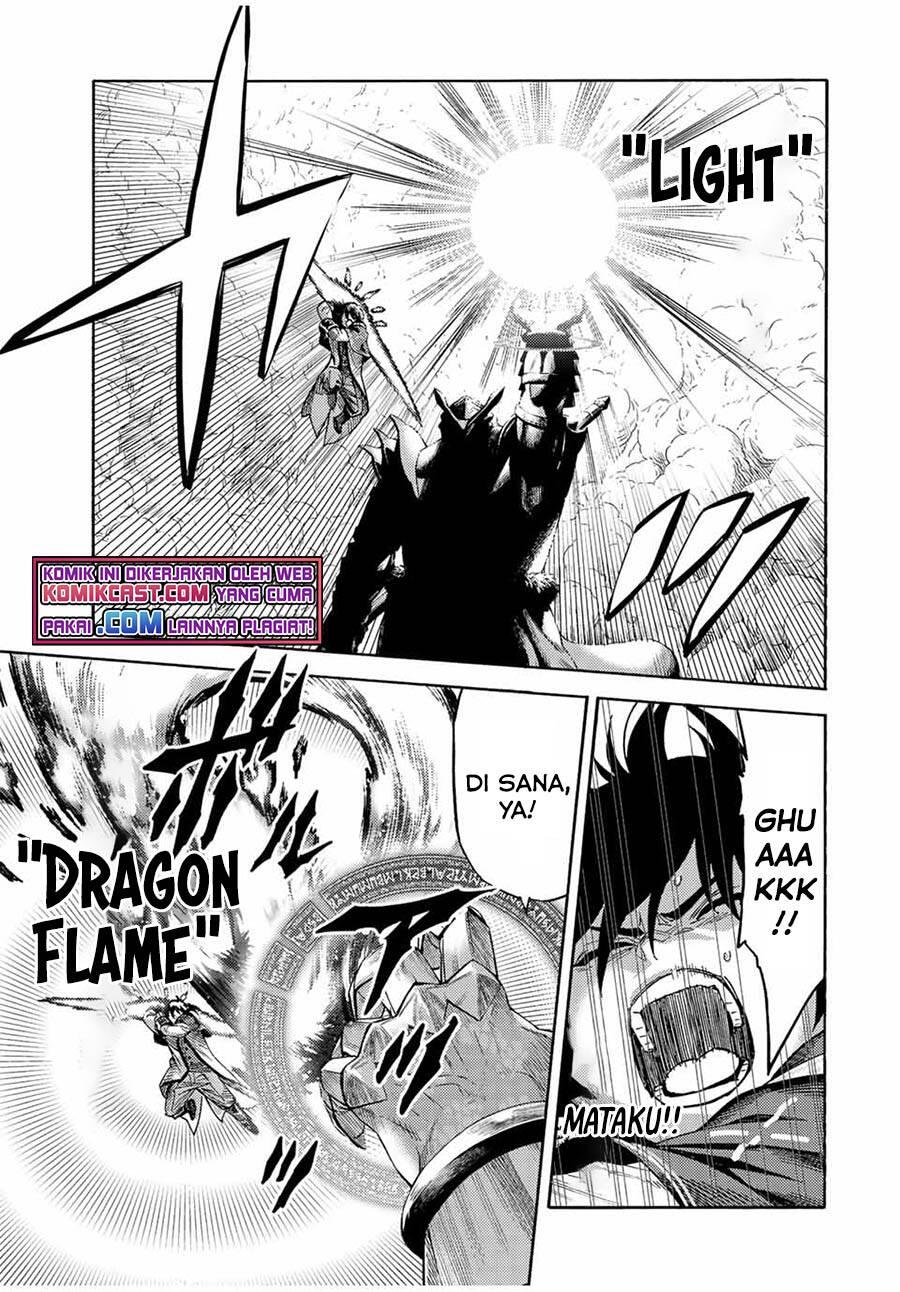 Suterareta Tensei Kenja Mamono no Mori de Saikyou no Daima Teikoku wo Tsukuriageru Chapter 078