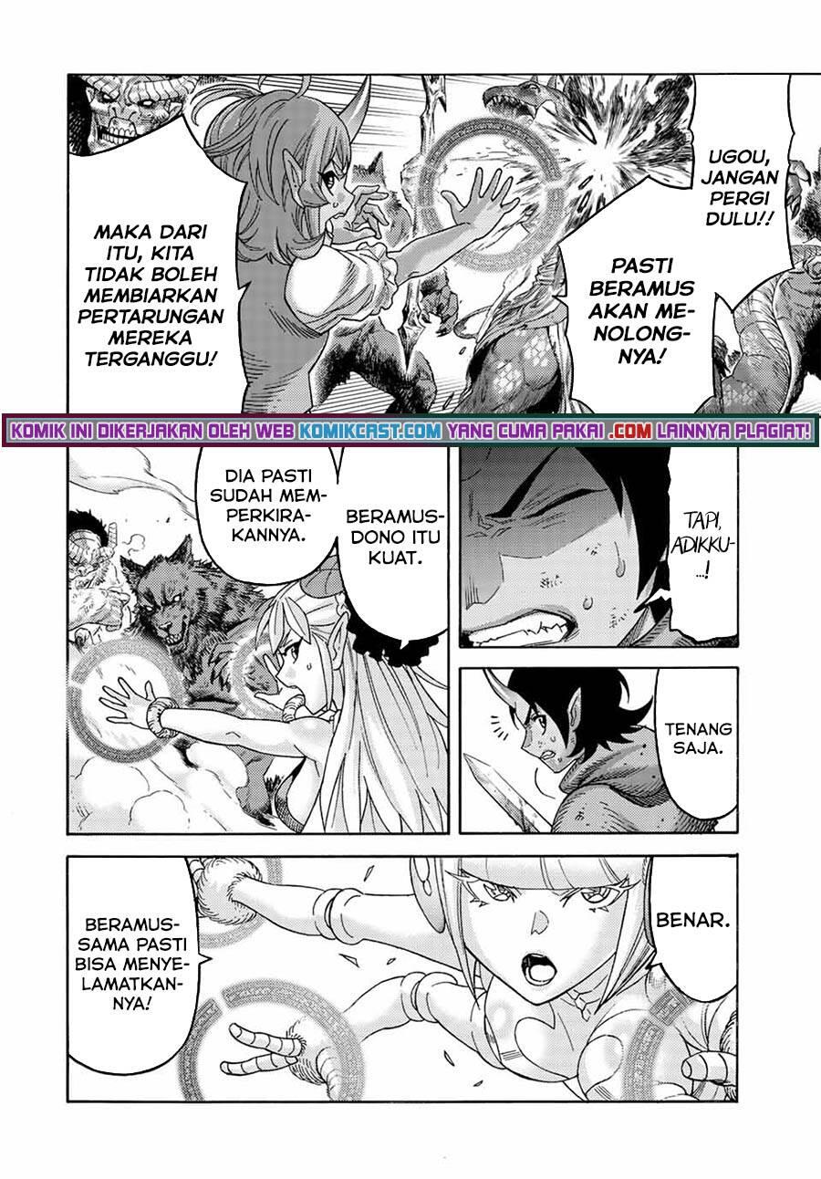 Suterareta Tensei Kenja Mamono no Mori de Saikyou no Daima Teikoku wo Tsukuriageru Chapter 078