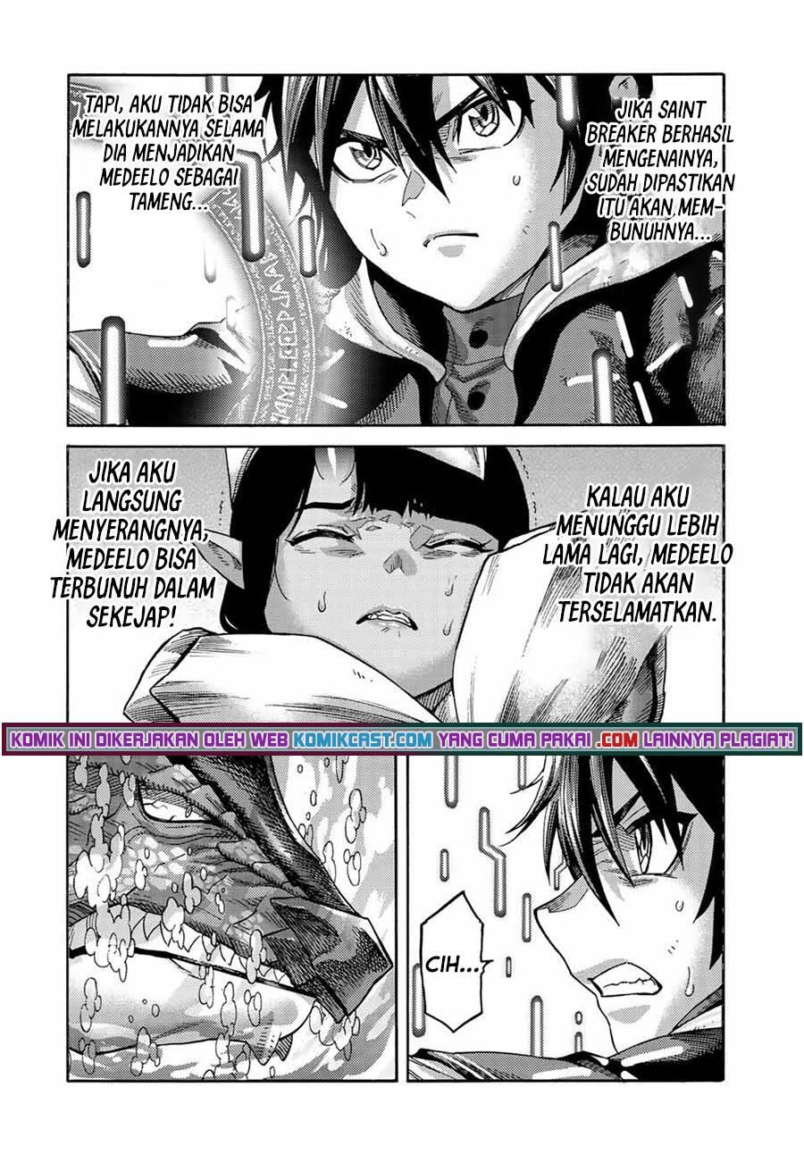 Suterareta Tensei Kenja Mamono no Mori de Saikyou no Daima Teikoku wo Tsukuriageru Chapter 078