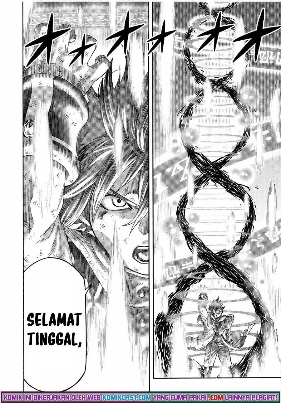 Suterareta Tensei Kenja Mamono no Mori de Saikyou no Daima Teikoku wo Tsukuriageru Chapter 079