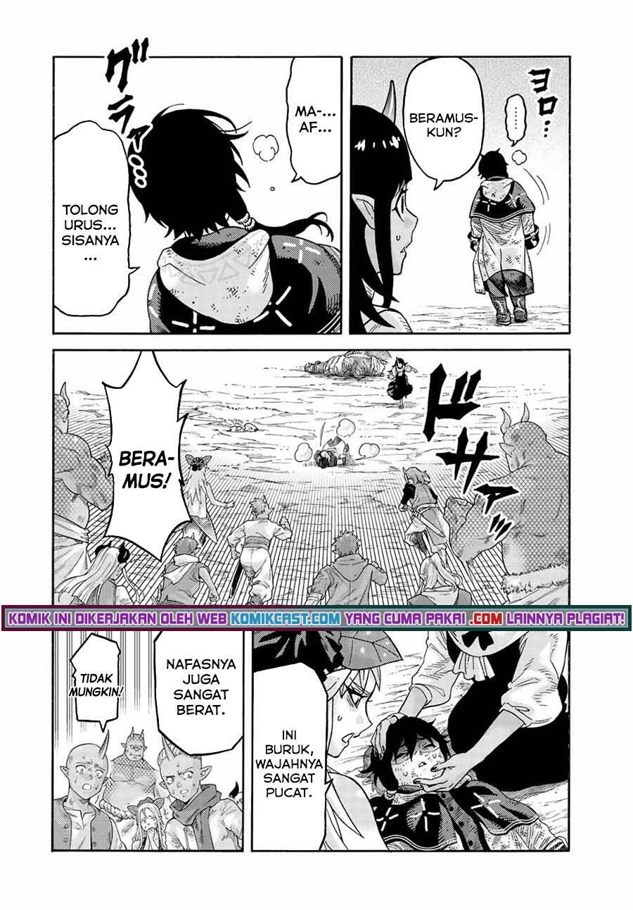 Suterareta Tensei Kenja Mamono no Mori de Saikyou no Daima Teikoku wo Tsukuriageru Chapter 079