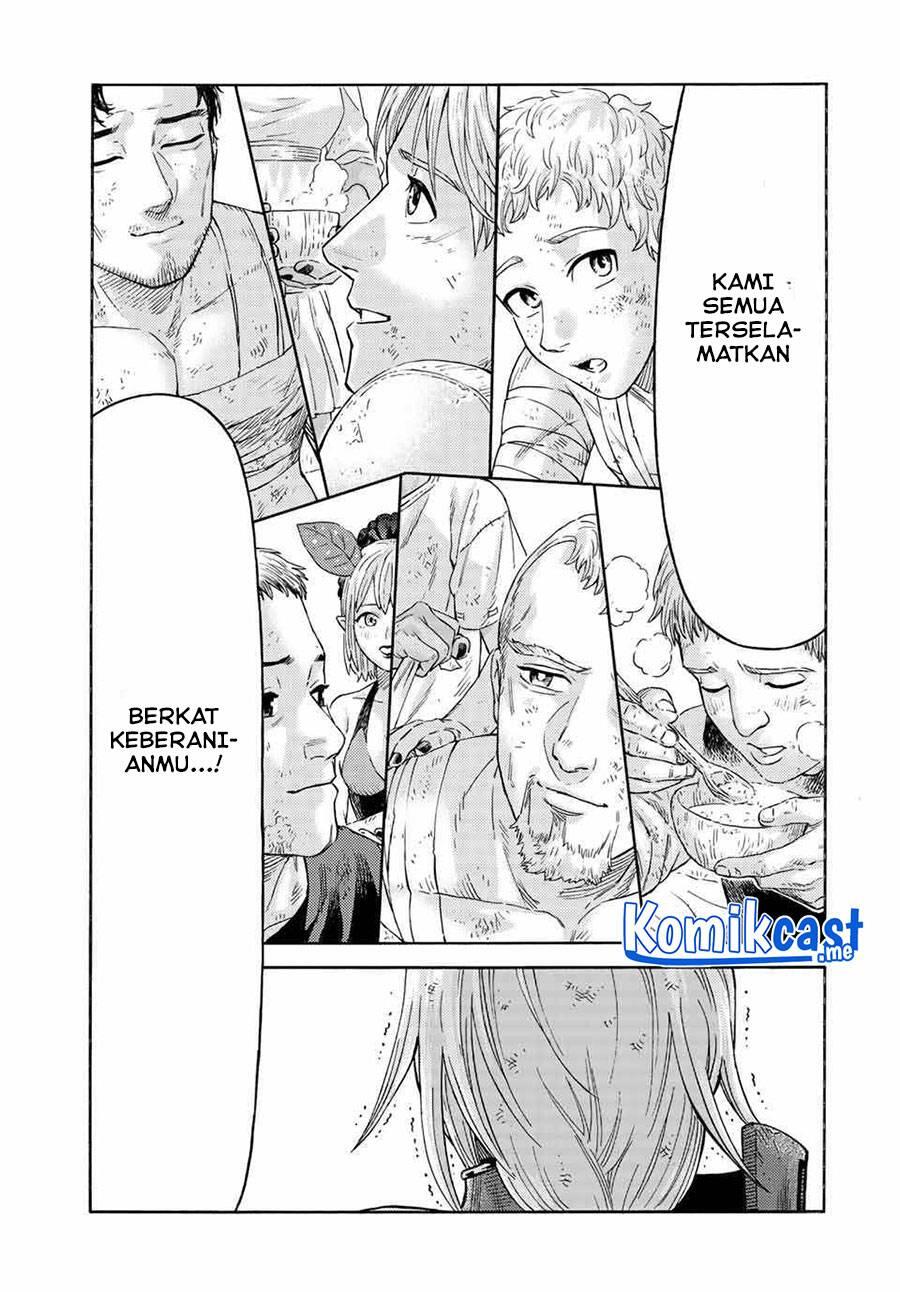 Suterareta Tensei Kenja Mamono no Mori de Saikyou no Daima Teikoku wo Tsukuriageru Chapter 080