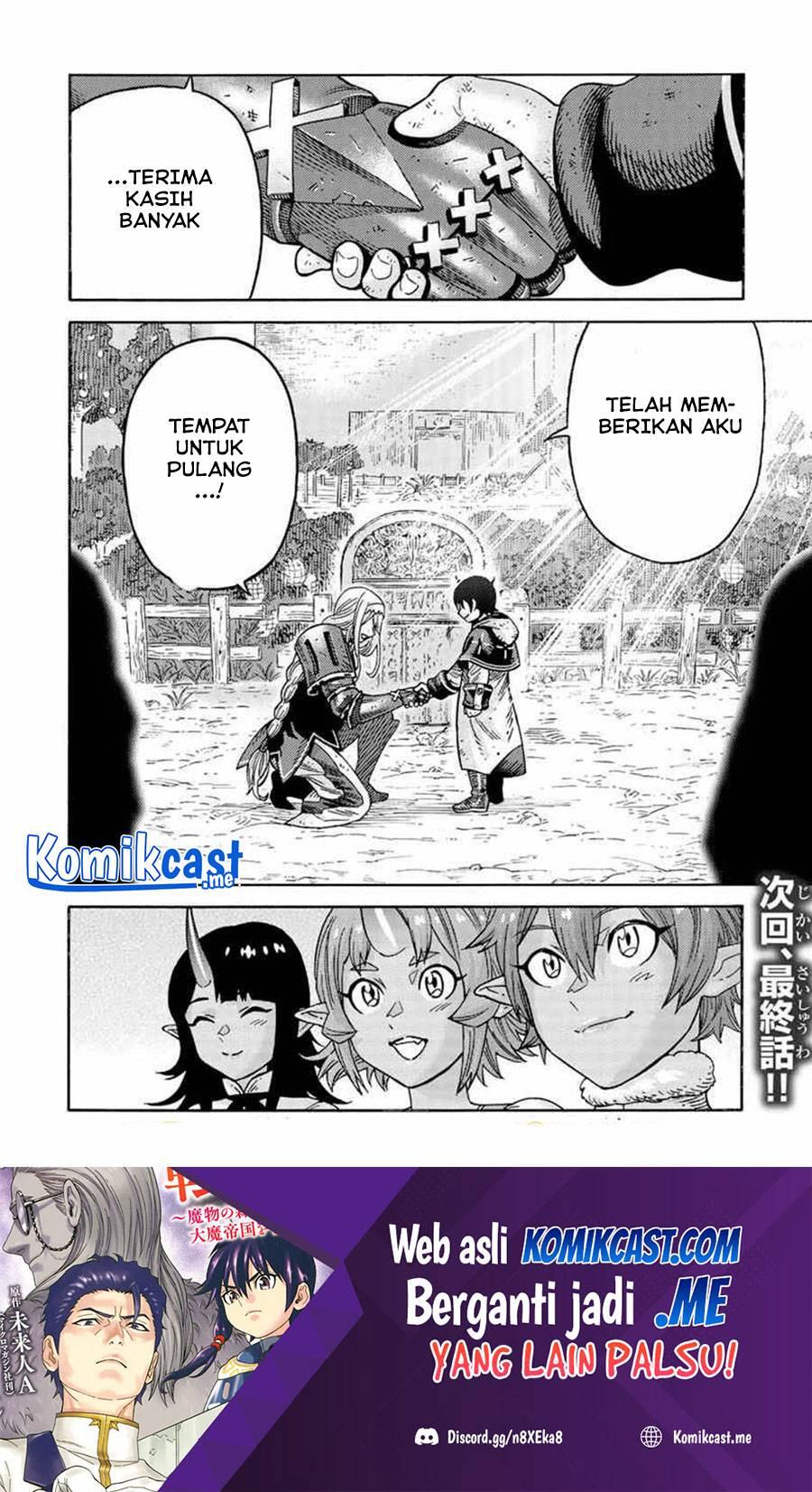 Suterareta Tensei Kenja Mamono no Mori de Saikyou no Daima Teikoku wo Tsukuriageru Chapter 080