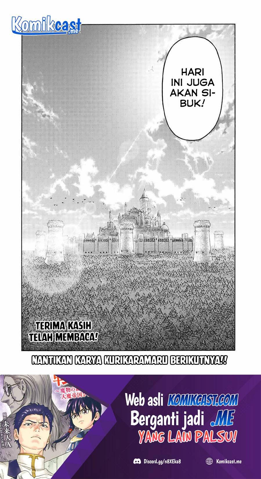 Suterareta Tensei Kenja Mamono no Mori de Saikyou no Daima Teikoku wo Tsukuriageru Chapter 081