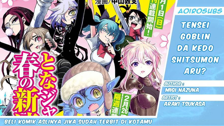 Tensei Goblin dakedo Shitsumon Aru Chapter 002