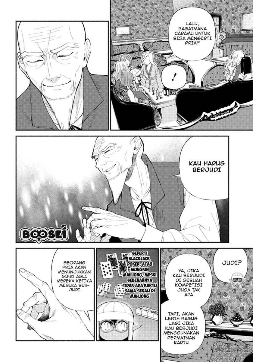Tensei Goblin dakedo Shitsumon Aru Chapter 004