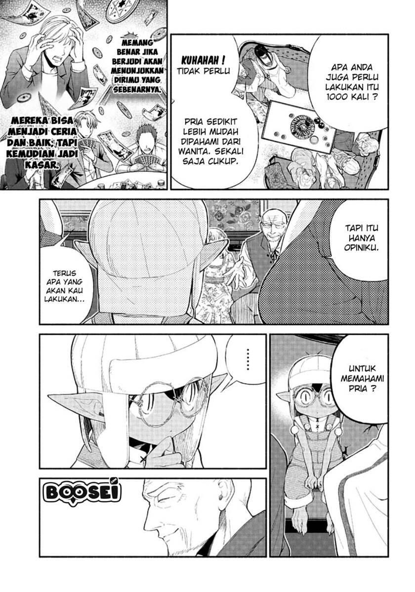 Tensei Goblin dakedo Shitsumon Aru Chapter 004