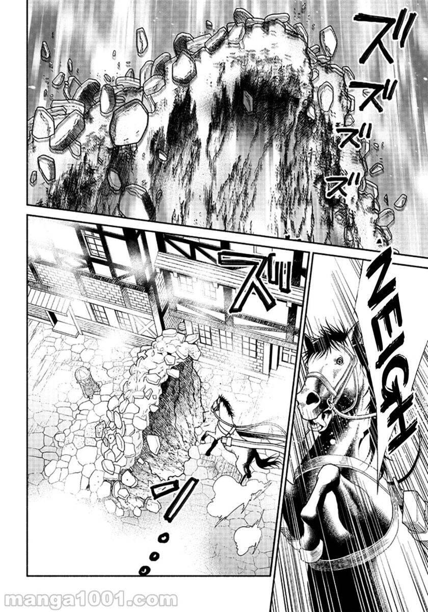 Tensei Goblin dakedo Shitsumon Aru Chapter 004
