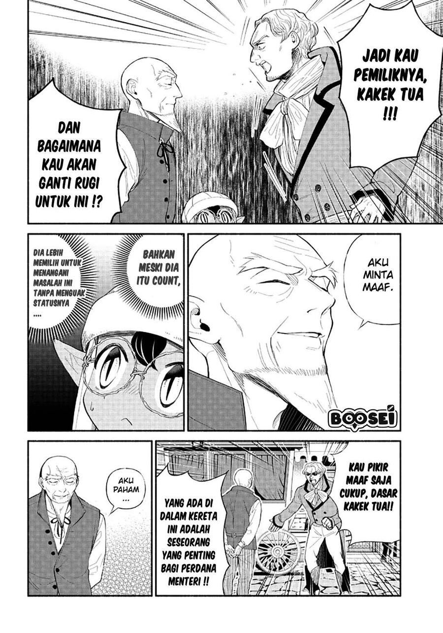 Tensei Goblin dakedo Shitsumon Aru Chapter 005