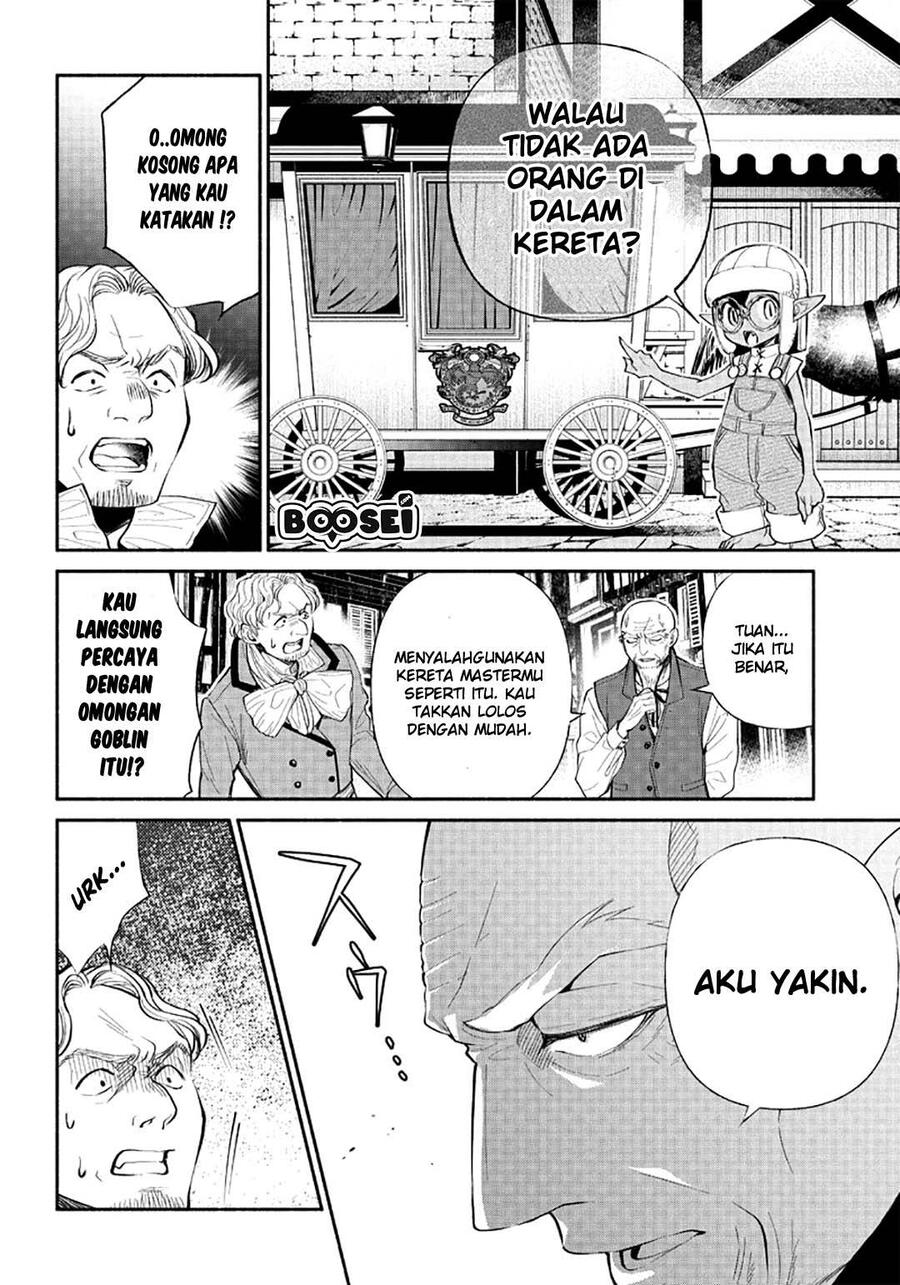 Tensei Goblin dakedo Shitsumon Aru Chapter 005