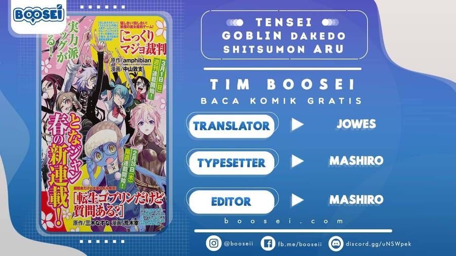 Tensei Goblin dakedo Shitsumon Aru Chapter 006