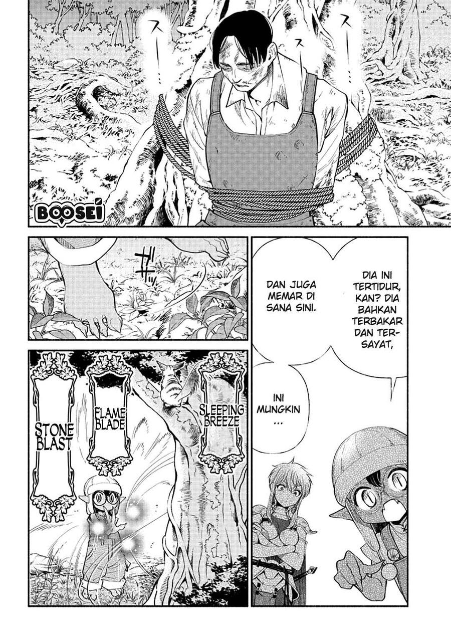 Tensei Goblin dakedo Shitsumon Aru Chapter 006