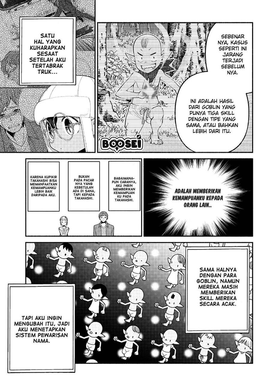 Tensei Goblin dakedo Shitsumon Aru Chapter 006