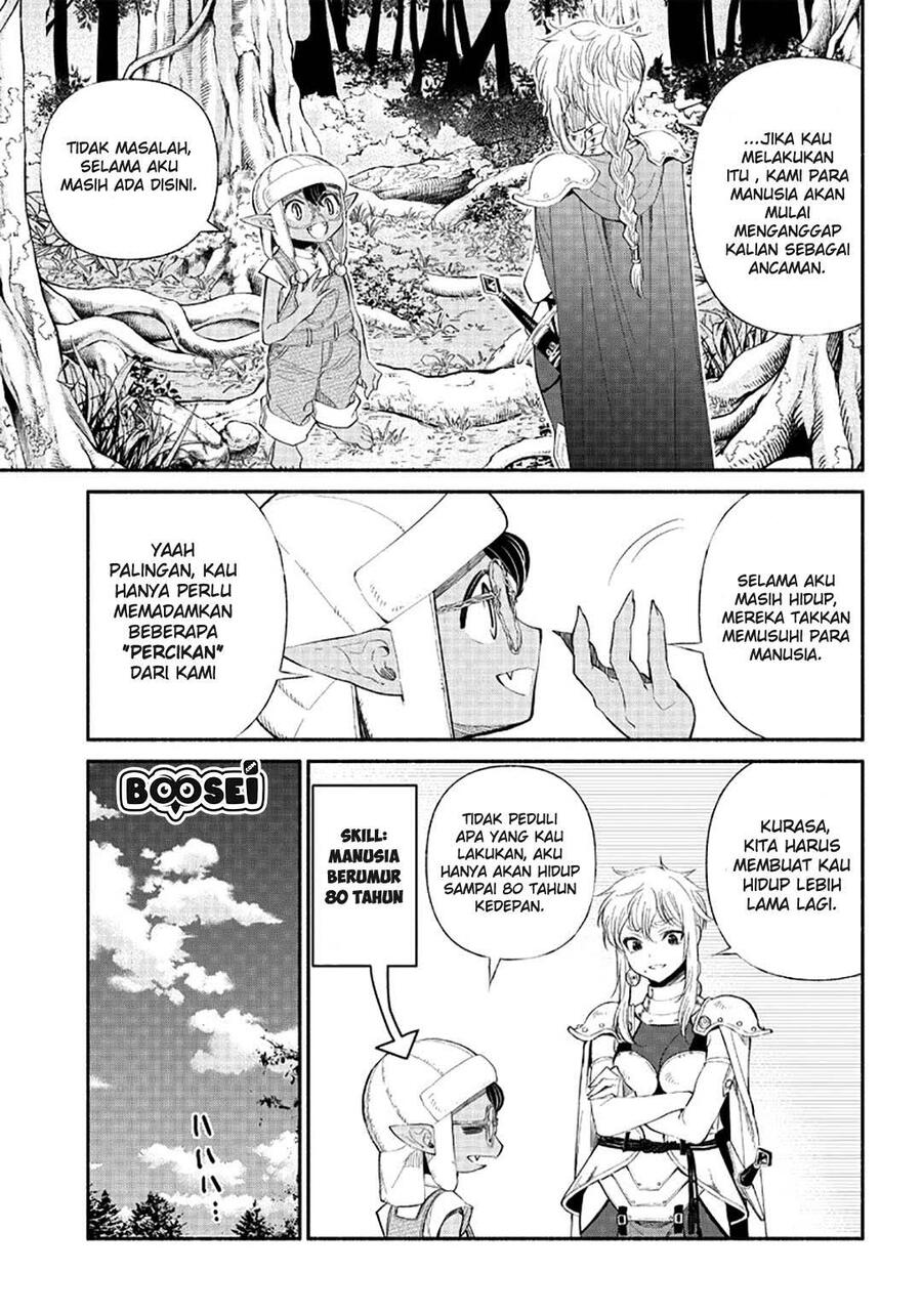 Tensei Goblin dakedo Shitsumon Aru Chapter 006