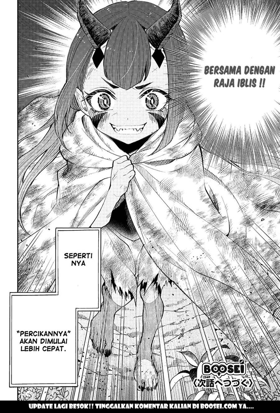 Tensei Goblin dakedo Shitsumon Aru Chapter 006