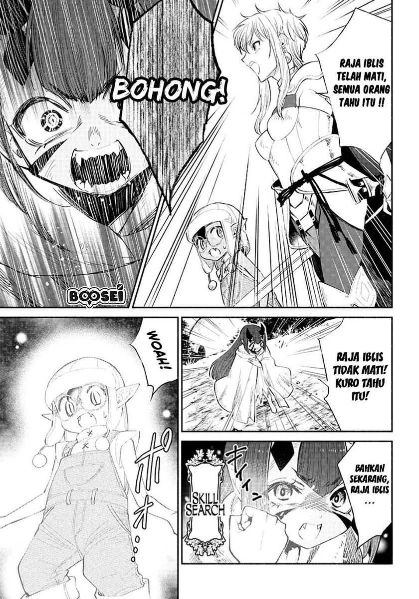 Tensei Goblin dakedo Shitsumon Aru Chapter 007