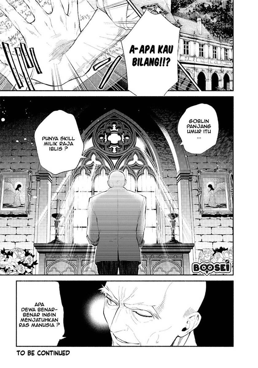 Tensei Goblin dakedo Shitsumon Aru Chapter 007