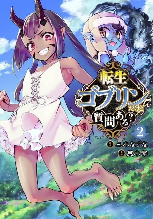 Tensei Goblin dakedo Shitsumon Aru Chapter 008