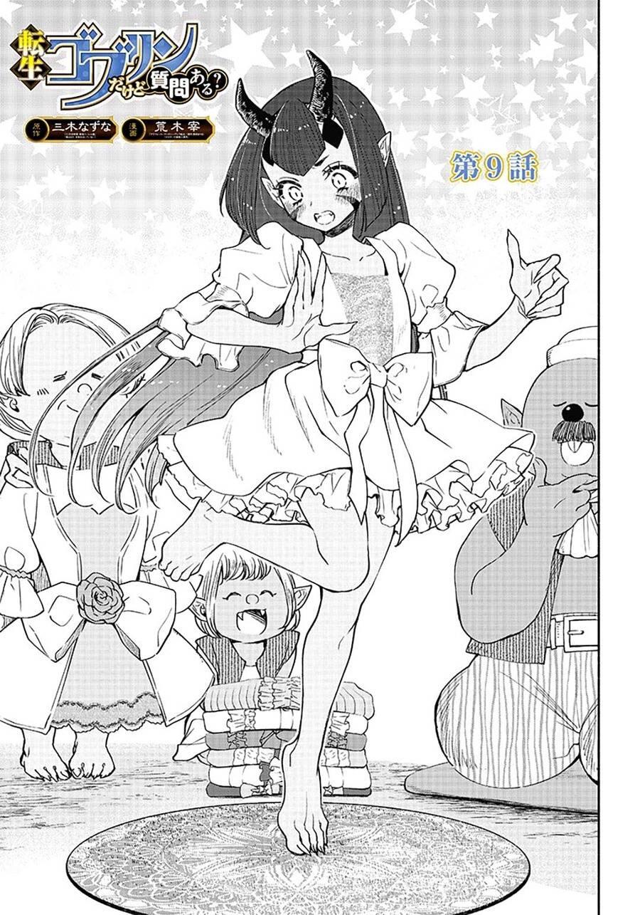 Tensei Goblin dakedo Shitsumon Aru Chapter 009