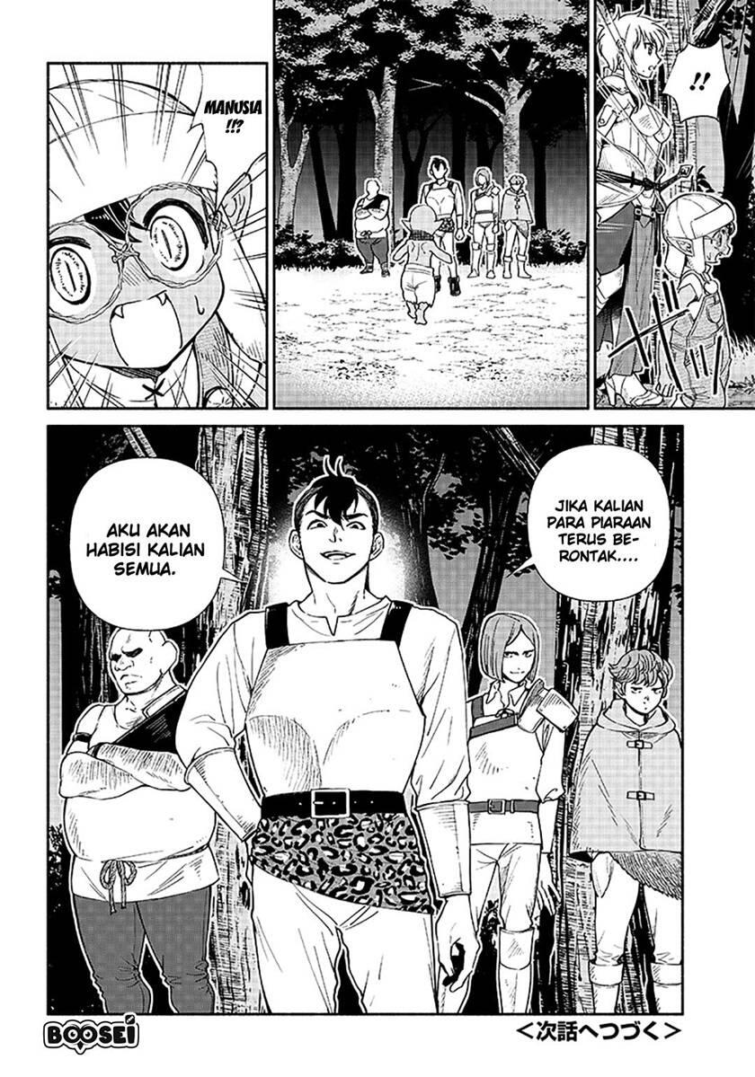 Tensei Goblin dakedo Shitsumon Aru Chapter 010