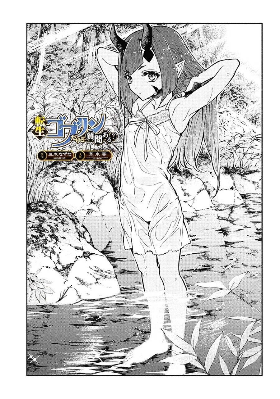 Tensei Goblin dakedo Shitsumon Aru Chapter 011