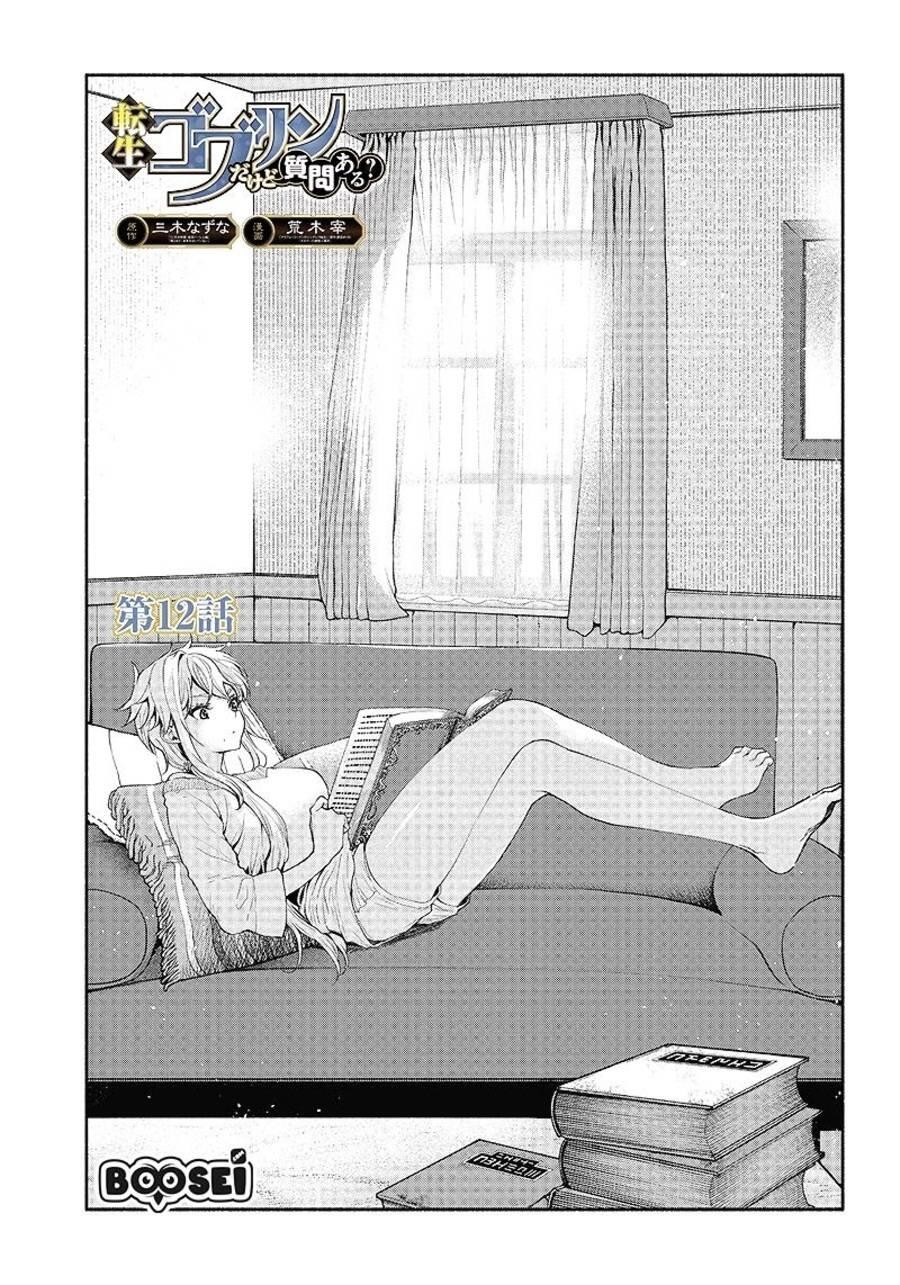 Tensei Goblin dakedo Shitsumon Aru Chapter 012