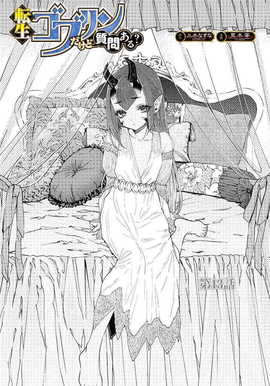 Tensei Goblin dakedo Shitsumon Aru Chapter 013