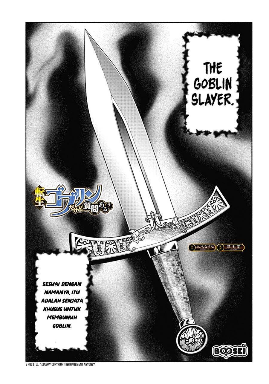 Tensei Goblin dakedo Shitsumon Aru Chapter 014