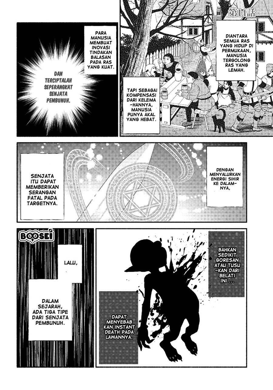 Tensei Goblin dakedo Shitsumon Aru Chapter 014