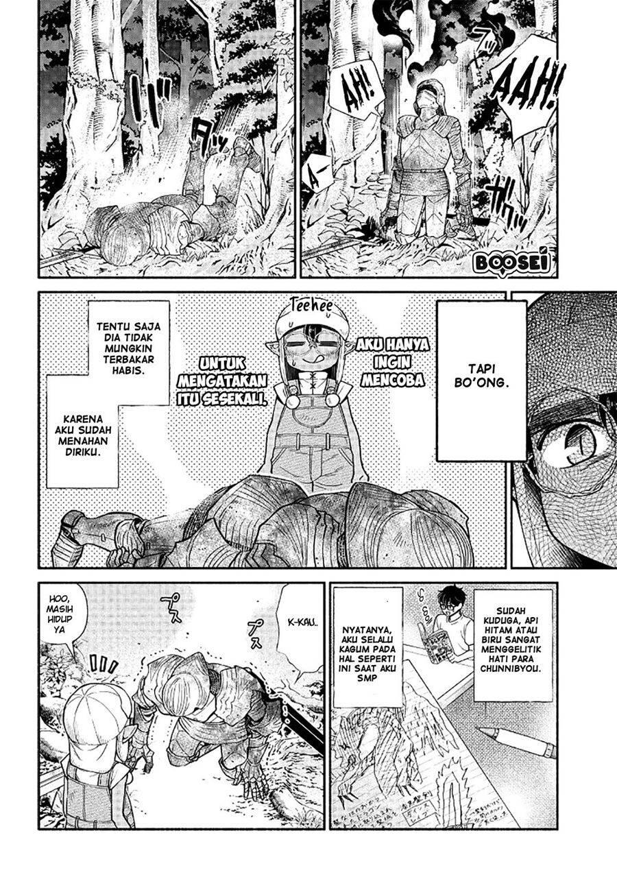 Tensei Goblin dakedo Shitsumon Aru Chapter 014